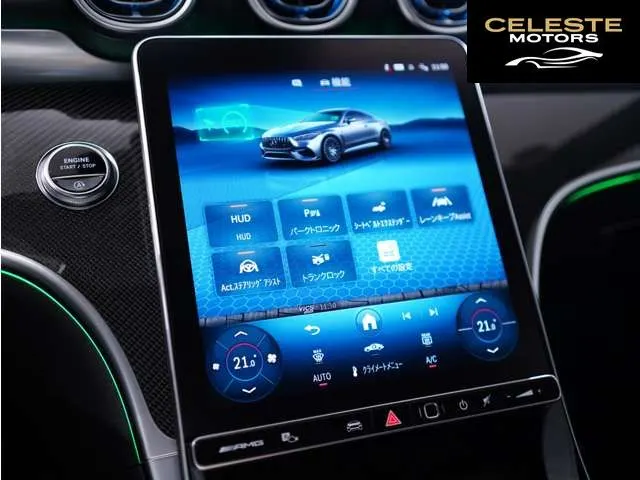 MERCEDES AMG CLE Coupé 2024 — photo 8 sur 8