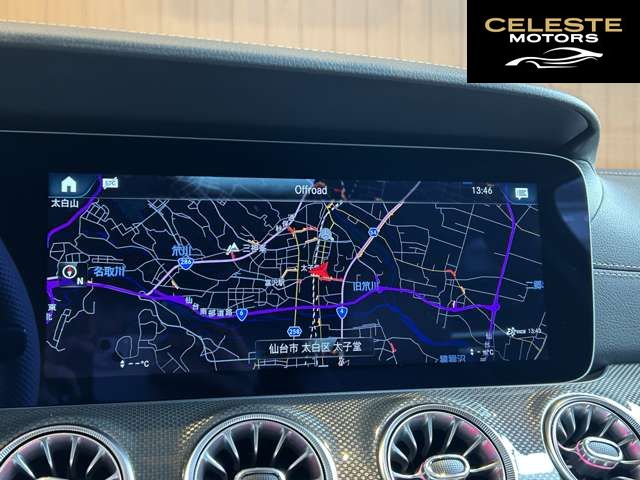 MERCEDES AMG CLS-Classe 2022 — photo 7 sur 8