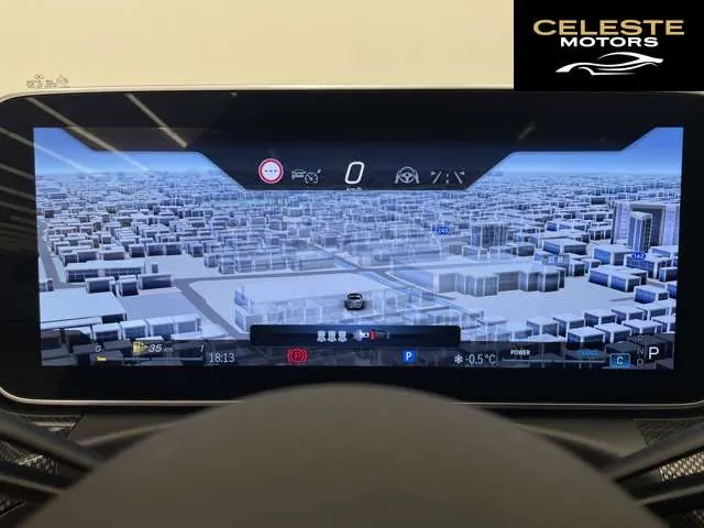 MERCEDES AMG C-Classe 2023 — photo 3 sur 8