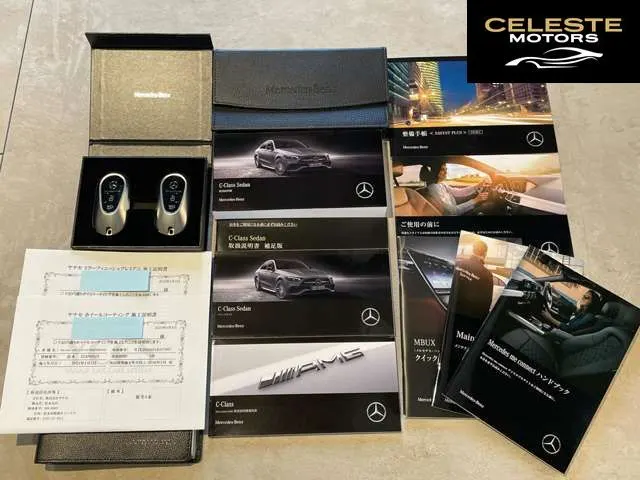 MERCEDES AMG C-Classe 2024 — photo 2 sur 8