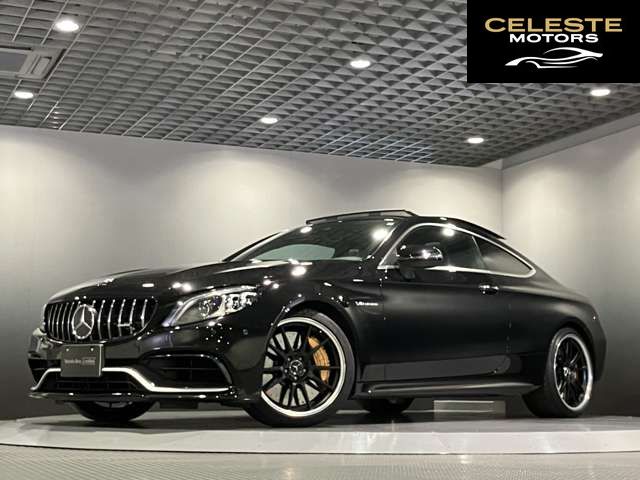 MERCEDES AMG C-Classe Coupé 2020 — photo 4 sur 8