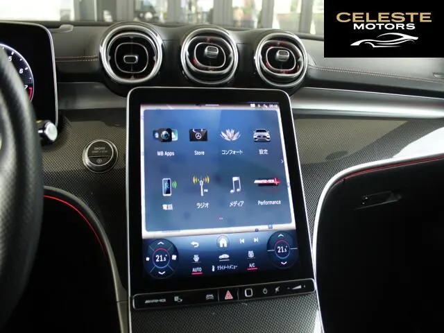MERCEDES AMG C-Classe Wagon 2025 — photo 8 sur 8