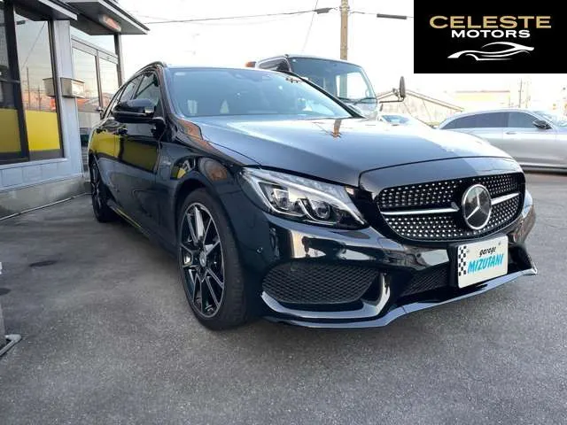 MERCEDES AMG C-Classe Wagon 2016 — photo 2 sur 8