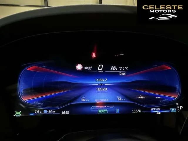 MERCEDES AMG EQE 2024 — photo 8 sur 8
