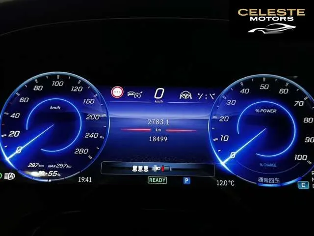 MERCEDES AMG EQS 2023 — photo 8 sur 8