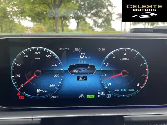 MERCEDES AMG GLE 2021 — photo 5 sur 8