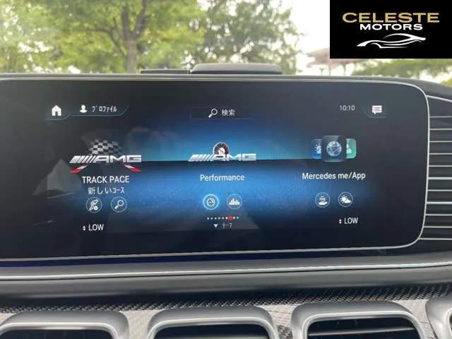 MERCEDES AMG GLE 2021 — photo 7 sur 8