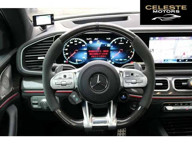 MERCEDES AMG GLE Coupé 2023 — photo 7 sur 8