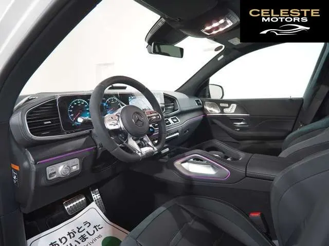 MERCEDES AMG GLS 2023 — photo 8 sur 8