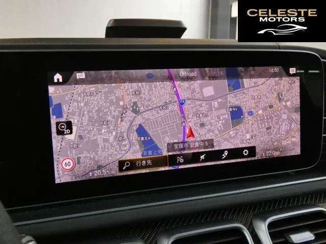 MERCEDES AMG GLS 2022 — photo 6 sur 8