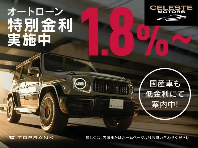 MERCEDES AMG GLS 2020 — photo 2 sur 8