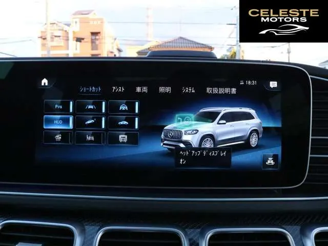 MERCEDES AMG GLS 2021 — photo 8 sur 8