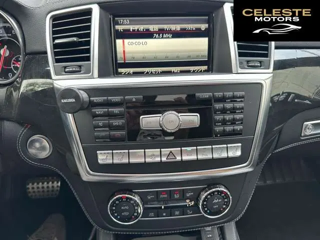 MERCEDES AMG GL-Classe 2015 — photo 4 sur 5