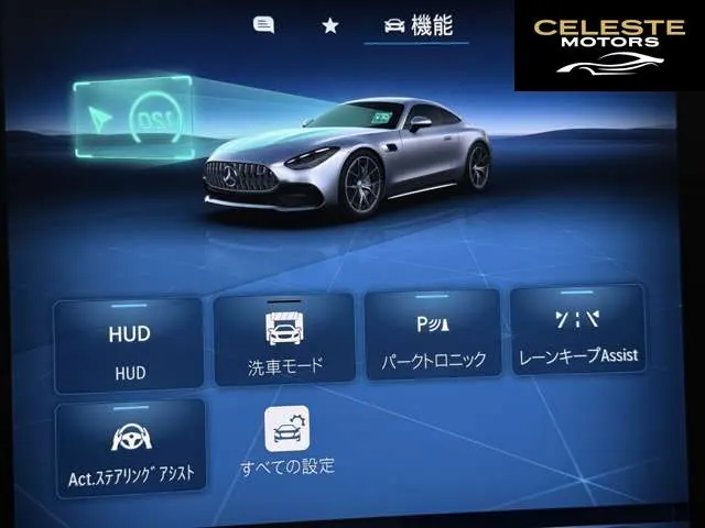 MERCEDES AMG GT 2025 — photo 4 sur 8