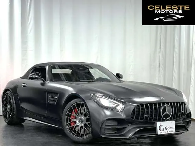 MERCEDES AMG GT 2017 — photo 8 sur 8