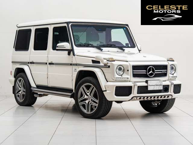 MERCEDES AMG G-Classe 2017 — photo 2 sur 8