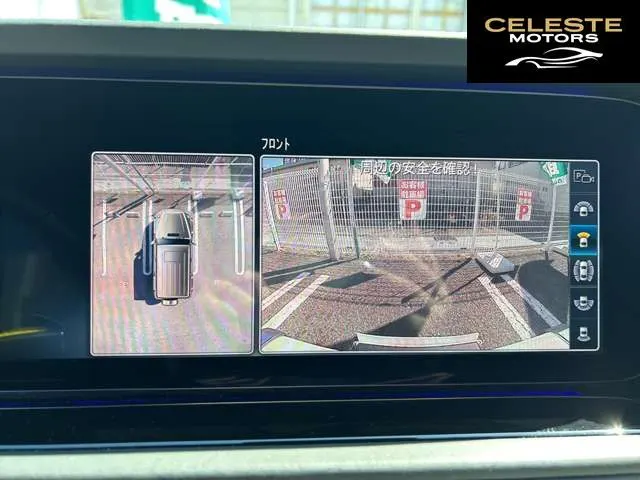 MERCEDES AMG G-Classe 2021 — photo 6 sur 8