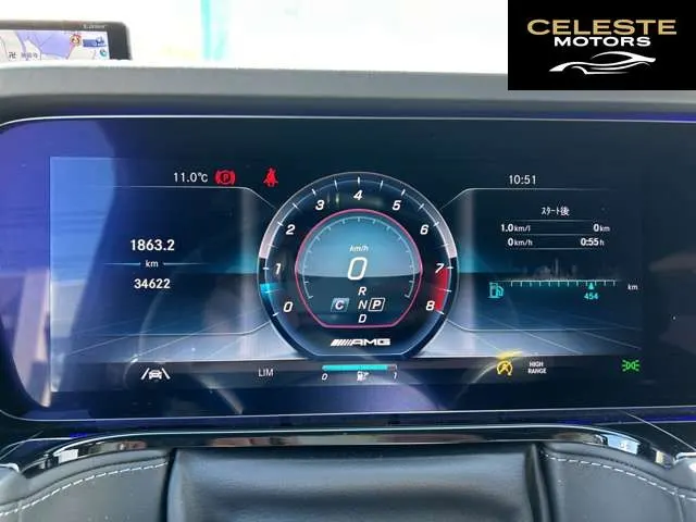 MERCEDES AMG G-Classe 2021 — photo 7 sur 8