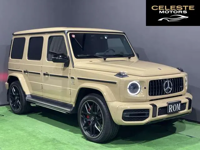MERCEDES AMG G-Classe 2020 — photo 8 sur 8