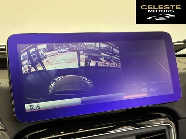 MERCEDES AMG G-Classe 2016 — photo 8 sur 8