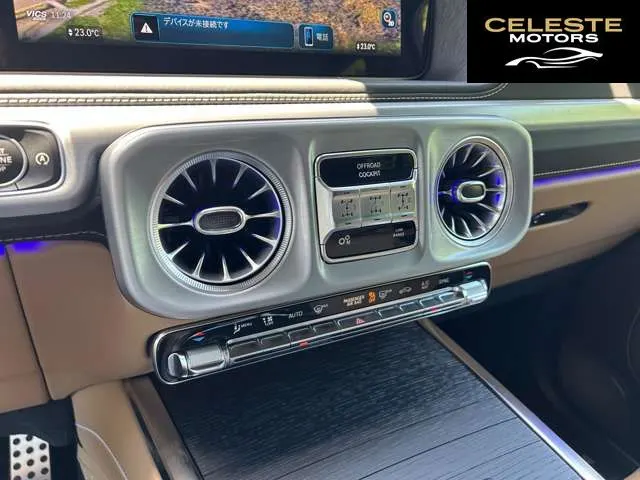 MERCEDES AMG G-Classe 2025 — photo 8 sur 8