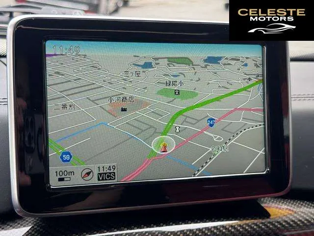 MERCEDES AMG G-Classe 2016 — photo 6 sur 8