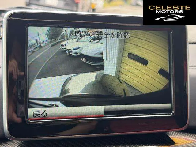 MERCEDES AMG G-Classe 2016 — photo 7 sur 8