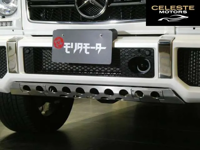 MERCEDES AMG G-Classe 2016 — photo 6 sur 8
