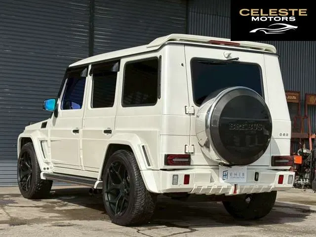 MERCEDES AMG G-Classe 2015 — photo 7 sur 8