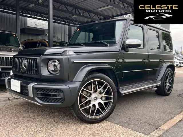 MERCEDES AMG G-Classe 2020 — photo 2 sur 8