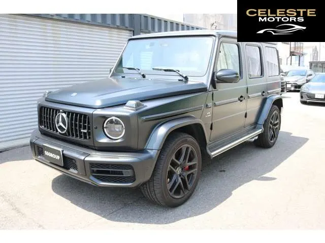 MERCEDES AMG G-Classe 2023 — photo 2 sur 8