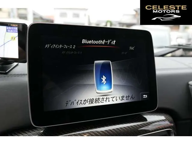MERCEDES AMG G-Classe 2016 — photo 8 sur 8