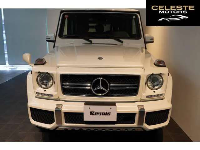 MERCEDES AMG G-Classe 2016 — photo 5 sur 8