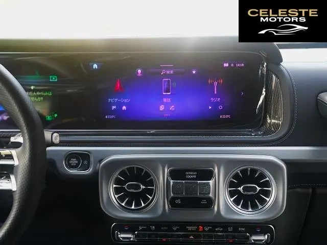 MERCEDES AMG G-Classe 2024 — photo 5 sur 8