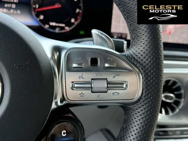 MERCEDES AMG G-Classe 2023 — photo 6 sur 8