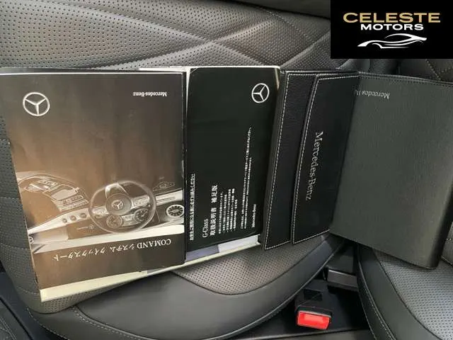 MERCEDES AMG G-Classe 2020 — photo 4 sur 8