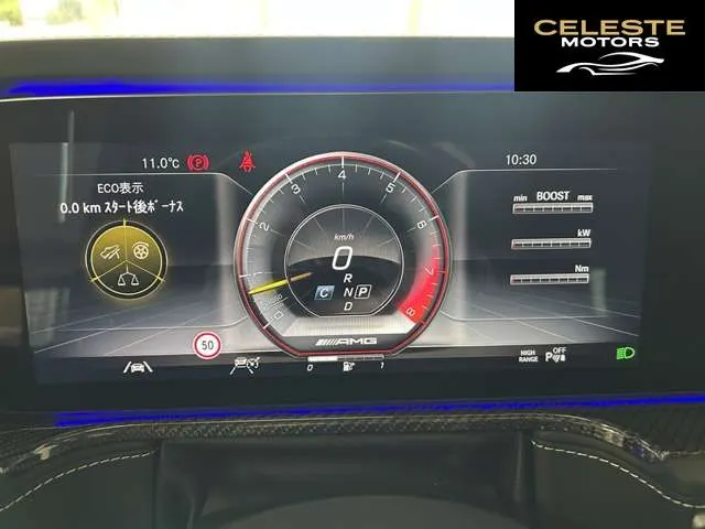 MERCEDES AMG G-Classe 2022 — photo 6 sur 8