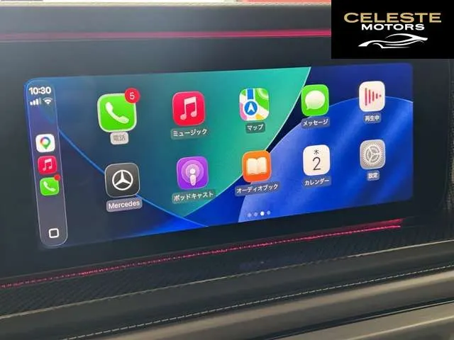 MERCEDES AMG G-Classe 2022 — photo 8 sur 8