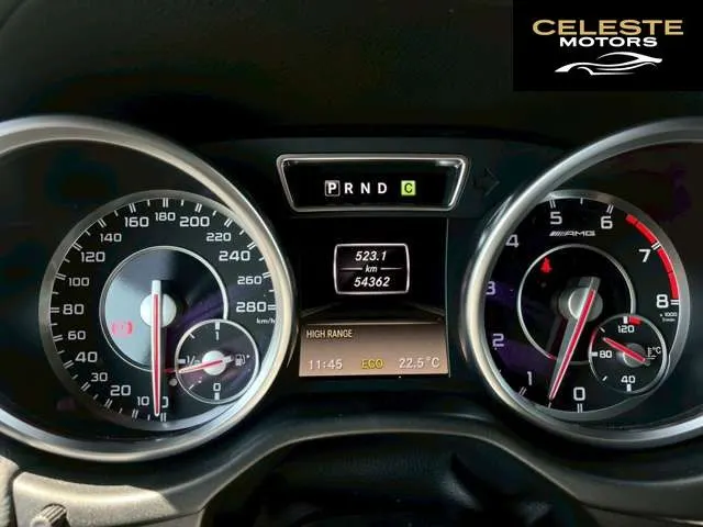 MERCEDES AMG G-Classe 2015 — photo 5 sur 8