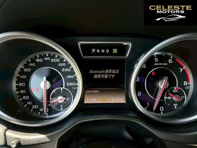 MERCEDES AMG G-Classe 2015 — photo 6 sur 8