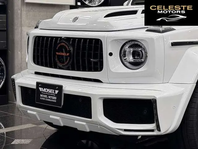 MERCEDES AMG G-Classe 2023 — photo 6 sur 8