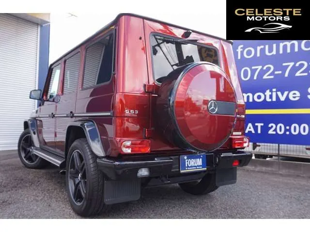 MERCEDES AMG G-Classe 2015 — photo 5 sur 8