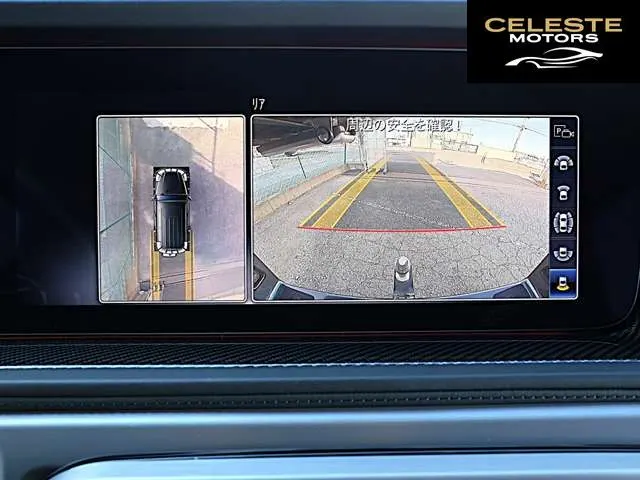 MERCEDES AMG G-Classe 2019 — photo 8 sur 8