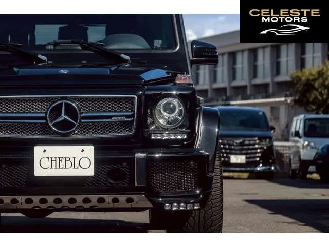MERCEDES AMG G-Classe 2017 — photo 2 sur 8