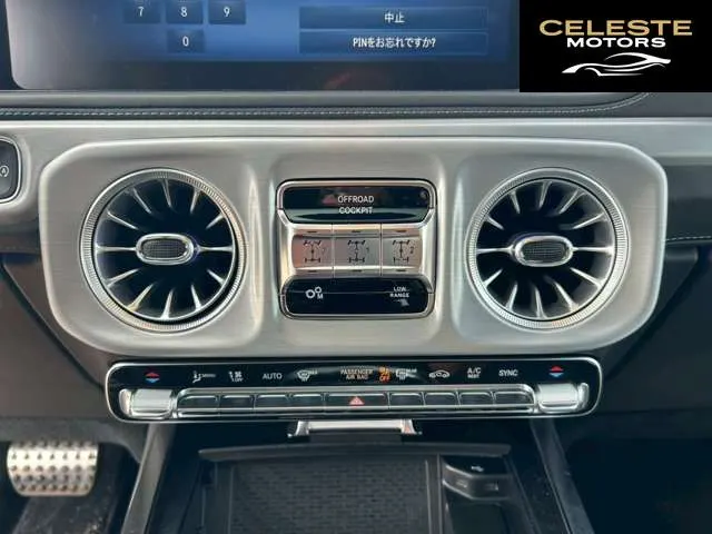 MERCEDES AMG G-Classe 2025 — photo 8 sur 8
