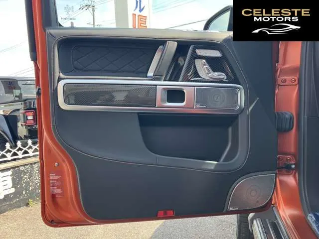 MERCEDES AMG G-Classe 2023 — photo 5 sur 8