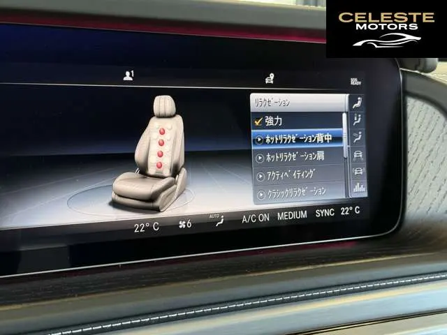 MERCEDES AMG G-Classe 2023 — photo 3 sur 8