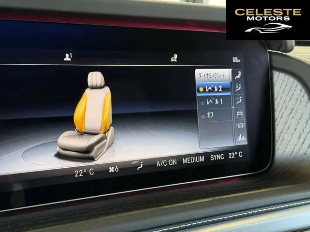 MERCEDES AMG G-Classe 2023 — photo 4 sur 8