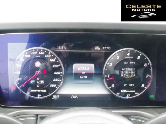 MERCEDES AMG G-Classe 2023 — photo 5 sur 8