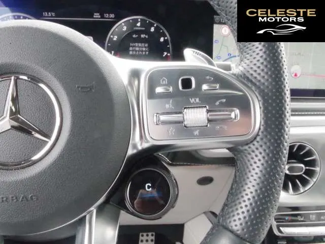 MERCEDES AMG G-Classe 2023 — photo 7 sur 8
